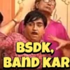 BSDK, BAND KAR