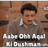 Funny Expression 19