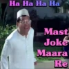 Babu Rao (Phir Hera Pheri) 3