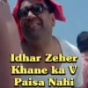 Babu Rao (Phir Hera Pheri) 23