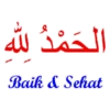 Islamic Animated 6