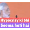 Modi Funny Memes 16