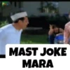 PHIR HERA PHERI 8