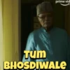 WEB SERIES MEMES 14