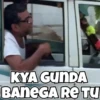 Memes 12
