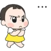 Bocil gemoi 5