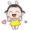Bocil gemoi 16