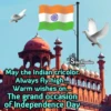 INDEPENDENCE DAY SPECIAL 3