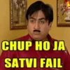 Famous Memes 7