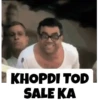 PHIR HERA PHERI 13