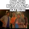 Dhindhora 5