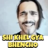BB KI VINES 8