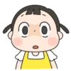 Bocil gemoi 10