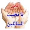 Islamic Animated 13