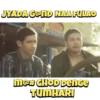 WEB SERIES MEMES 12