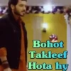 Munna bhaiya memes 9