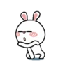 Goyang 17