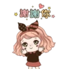 Cute Girl 10