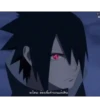Sasuke 20