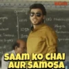 Bollywood Memes 7
