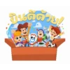 ✮⋆˙ Toy Story GIFs 🚀🚀 8