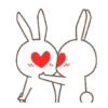 Salting Bucin Love ❤️ (GIF) 10
