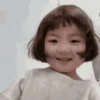 Reacciones Niñitas Coreanas✨ 5