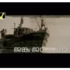 Mallu Malayalam 8
