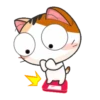 Gojill The Meow 2 25