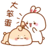 The little bunny 3 16