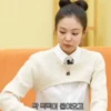 막 빅빅이 들어오고