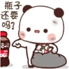 The panda's funny 9