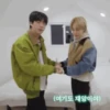 BTS 2026 29
