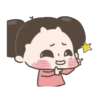 Niñita kawaii ✨🎀 10