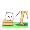 Cute White Bear (EN) - 1 18