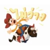 ✮⋆˙ Toy Story GIFs 🚀🚀 14