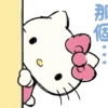 Hello kitty Reações 9