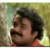 Mallu Malayalam 19