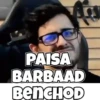 MEMES 15