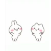 YAY 9