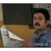 Malayalam - CID Moosa 2 12