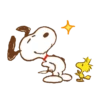 Adorable Snoopy 🐾⚫⚪ 15