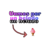 Buenas noches 17