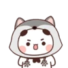 Panda gemoy 16