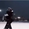 Далекие Объятия