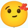 Сердечный взгляд