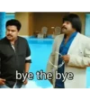 Mallu Malayalam 16