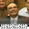 MEMES 8