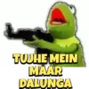 Funny Frog Animated 🐸 14