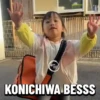 Ritsuki gif 9